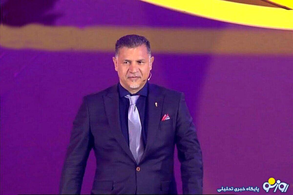 پشت پرده استوری انتخاباتی علی دایی+ سند پشت پرده استوری انتخاباتی علی دایی+ سند