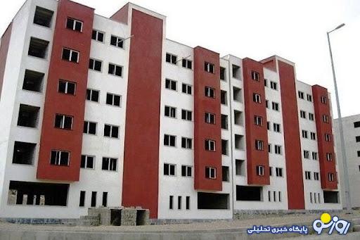 وام مسکن افزایش یافت وام مسکن افزایش یافت