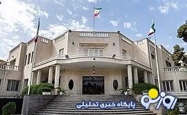 کابینهای متفاوت اما متخصص و جوان کابینهای متفاوت اما متخصص و جوان