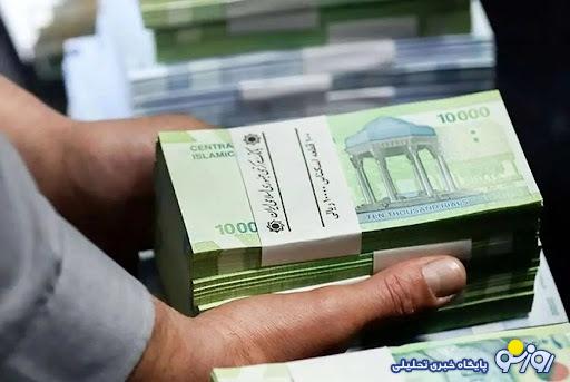 جزئیات پرداخت وام ۵ میلیارد تومانی بانک گردشگری/ چه کسانی واجد شرایط دریافت این تسهیلات هستند؟ جزئیات پرداخت وام ۵ میلیارد تومانی بانک گردشگری/ چه کسانی واجد شرایط دریافت این تسهیلات هستند؟