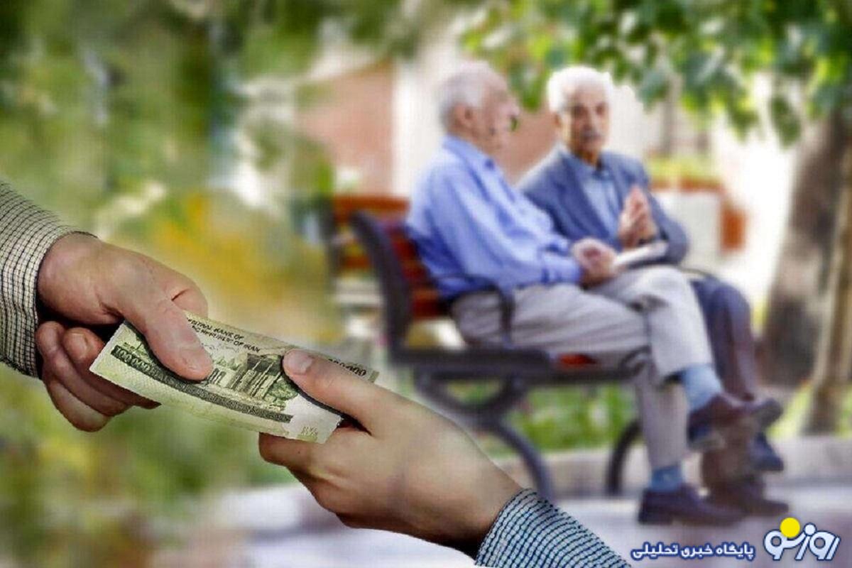 شرایط دریافت وام مسکن بازنشستگان چگونه است؟ شرایط دریافت وام مسکن بازنشستگان چگونه است؟