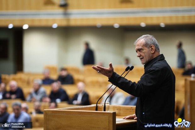 پزشکیان: قدم اول انتخاب کابینه وفاق ملی است/ مملکت با یک دسته و جناح اداره نمی شود پزشکیان: قدم اول انتخاب کابینه وفاق ملی است/ مملکت با یک دسته و جناح اداره نمی شود