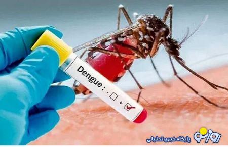 تب دنگی در تهران همهگیر شد/ آخرین وضعیت فرد مبتلا به تب دنگی در اصفهان تب دنگی در تهران همهگیر شد/ آخرین وضعیت فرد مبتلا به تب دنگی در اصفهان