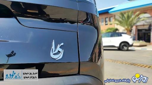 مدت زمان افتتاح حساب وکالتی ایران خودرو اعلام شد مدت زمان افتتاح حساب وکالتی ایران خودرو اعلام شد