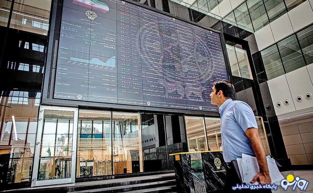 عقبنشینی 10درصدی شاخص کل سهام در یک ماه اخیر چگونه رقم خورد؟ عقبنشینی 10درصدی شاخص کل سهام در یک ماه اخیر چگونه رقم خورد؟