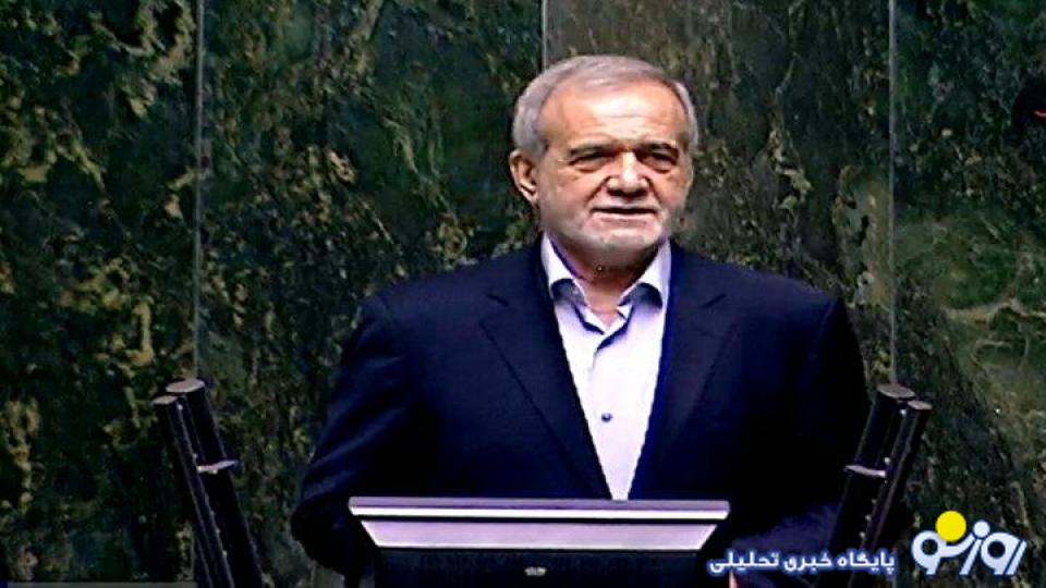 دشواری وفاق دشواری وفاق