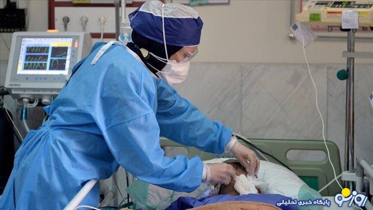 ضرب و شتم پرستار بیمارستان الیگودرز؛ تهدید پرستار به مرگ! ضرب و شتم پرستار بیمارستان الیگودرز؛ تهدید پرستار به مرگ!