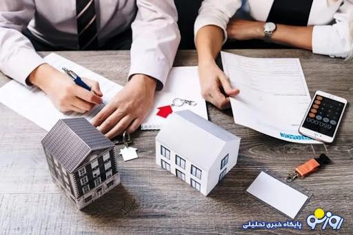 خارجی ها چگونه در ایران خانه میخرند؟ خارجی ها چگونه در ایران خانه میخرند؟