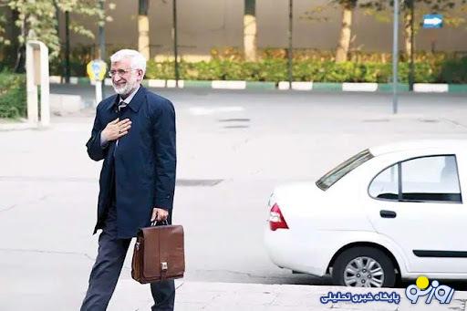 دو قطبی واقعی یا جعلی؟ دو قطبی واقعی یا جعلی؟