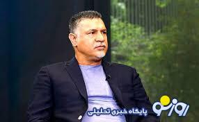 رونمایی علی دایی از مهریه هوش پران همسر دومش ! + عکس همه زنان شهریار ایران رونمایی علی دایی از مهریه هوش پران همسر دومش ! + عکس همه زنان شهریار ایران