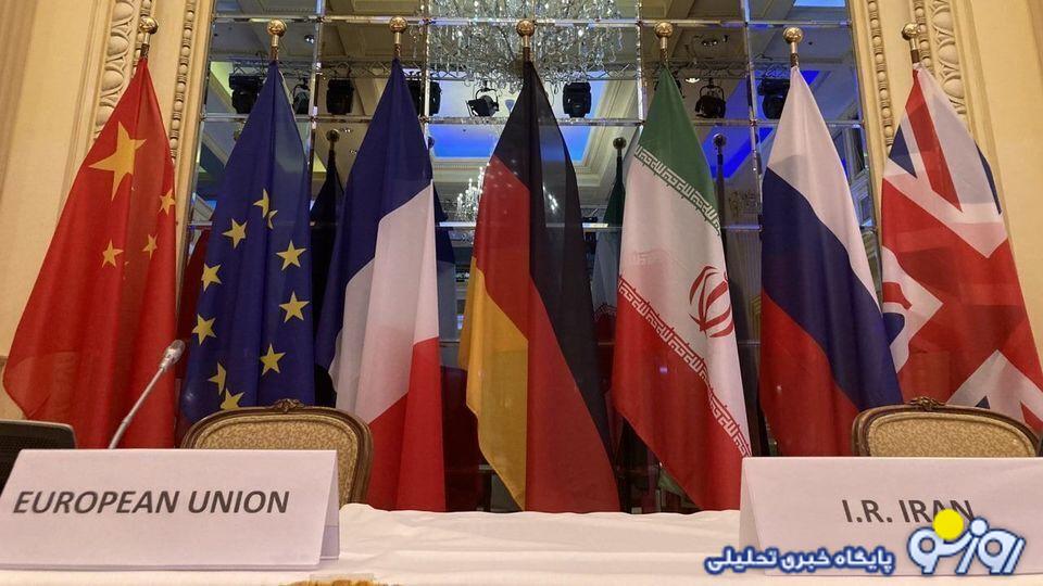 راه دشوار ميراثدار برجام! راه دشوار ميراثدار برجام!