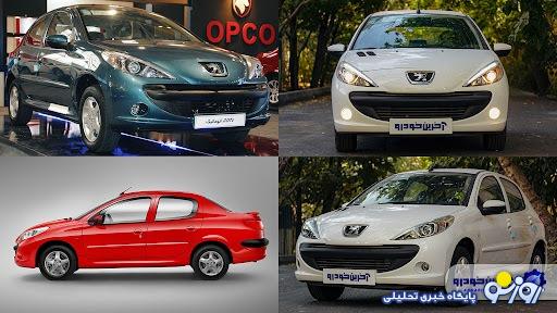 آشنایی با انواع پژو ۲۰۷ در بازار ایران آشنایی با انواع پژو ۲۰۷ در بازار ایران