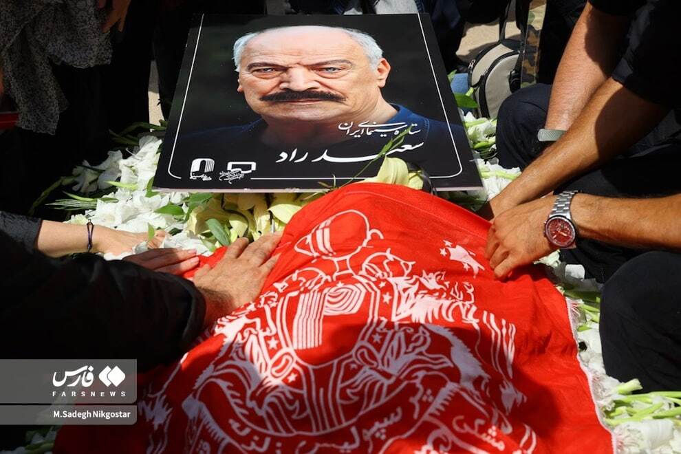 پرسپولیسیها برای سعید راد سنگ تمام گذاشتند