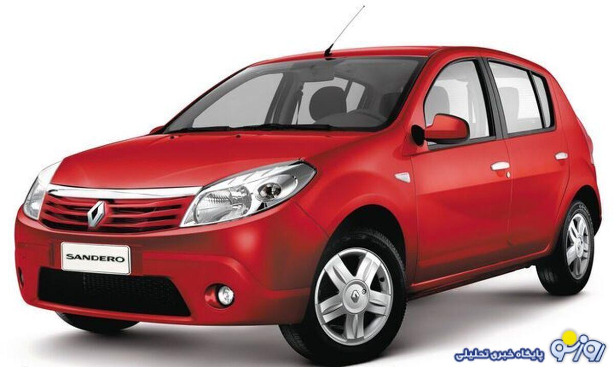 رنو ساندرو در اولین روز شهریور چند شد؟ رنو ساندرو در اولین روز شهریور چند شد؟