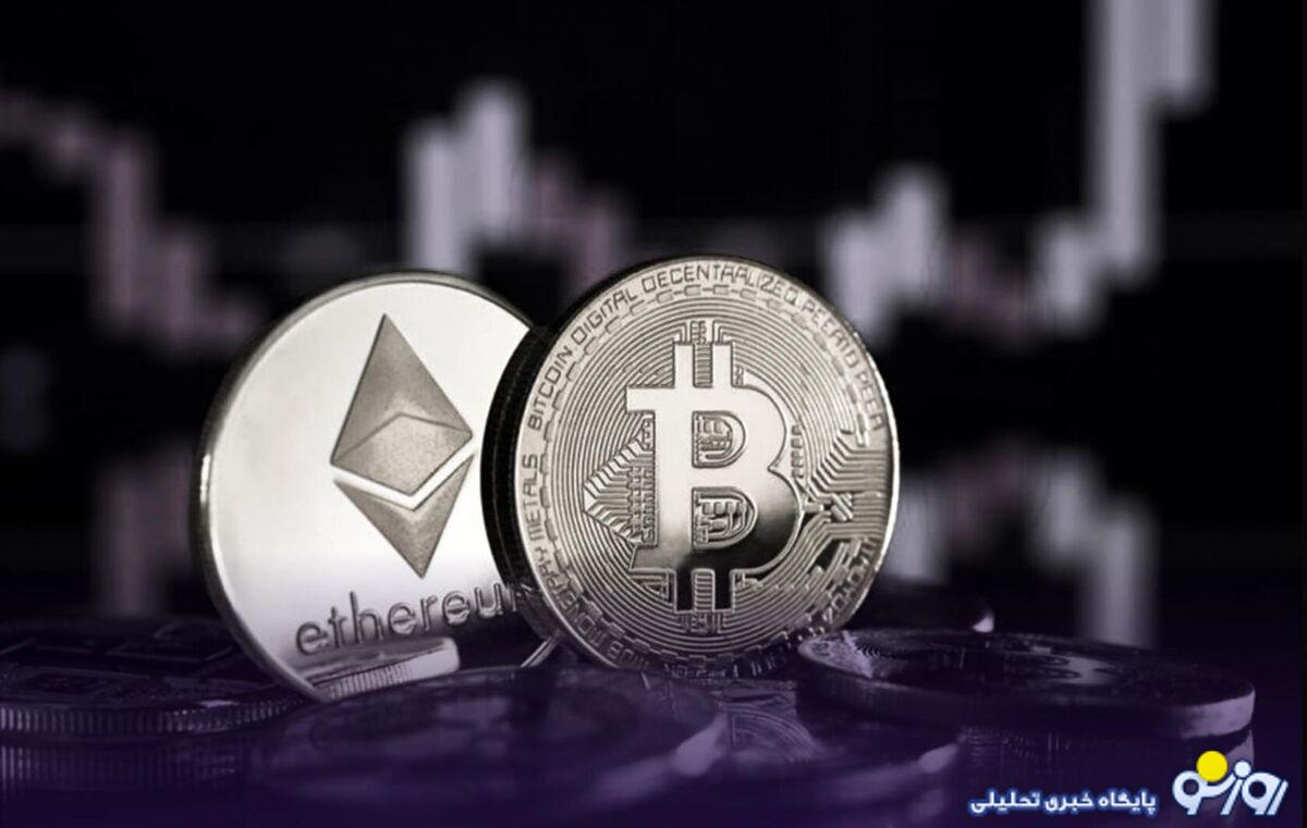 قیمت بیت کوین و اتریوم امروز پنجشنبه ۱ شهریور ۱۴۰۳؛ بیت کوین گران شد قیمت بیت کوین و اتریوم امروز پنجشنبه ۱ شهریور ۱۴۰۳؛ بیت کوین گران شد