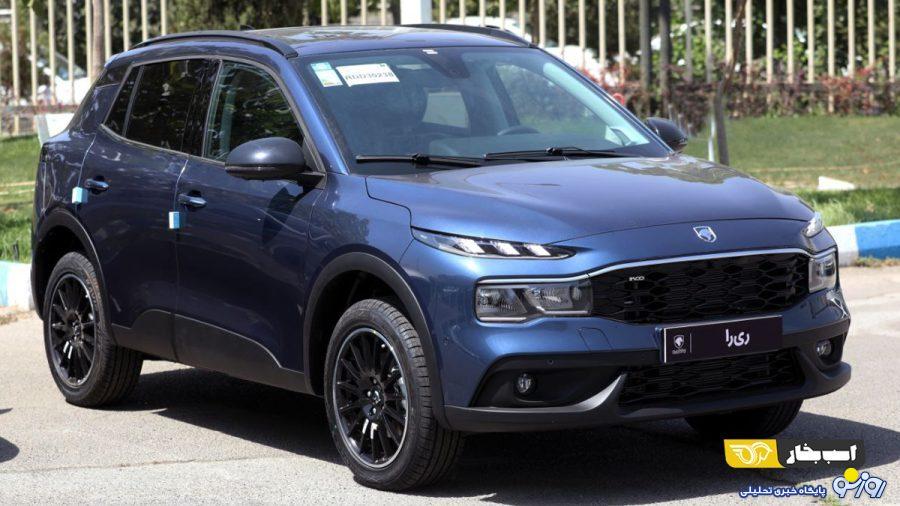 ظرفیت فروش هر خودرو در این دور از فروش ایران خودرو چقدر است؟ ظرفیت فروش هر خودرو در این دور از فروش ایران خودرو چقدر است؟