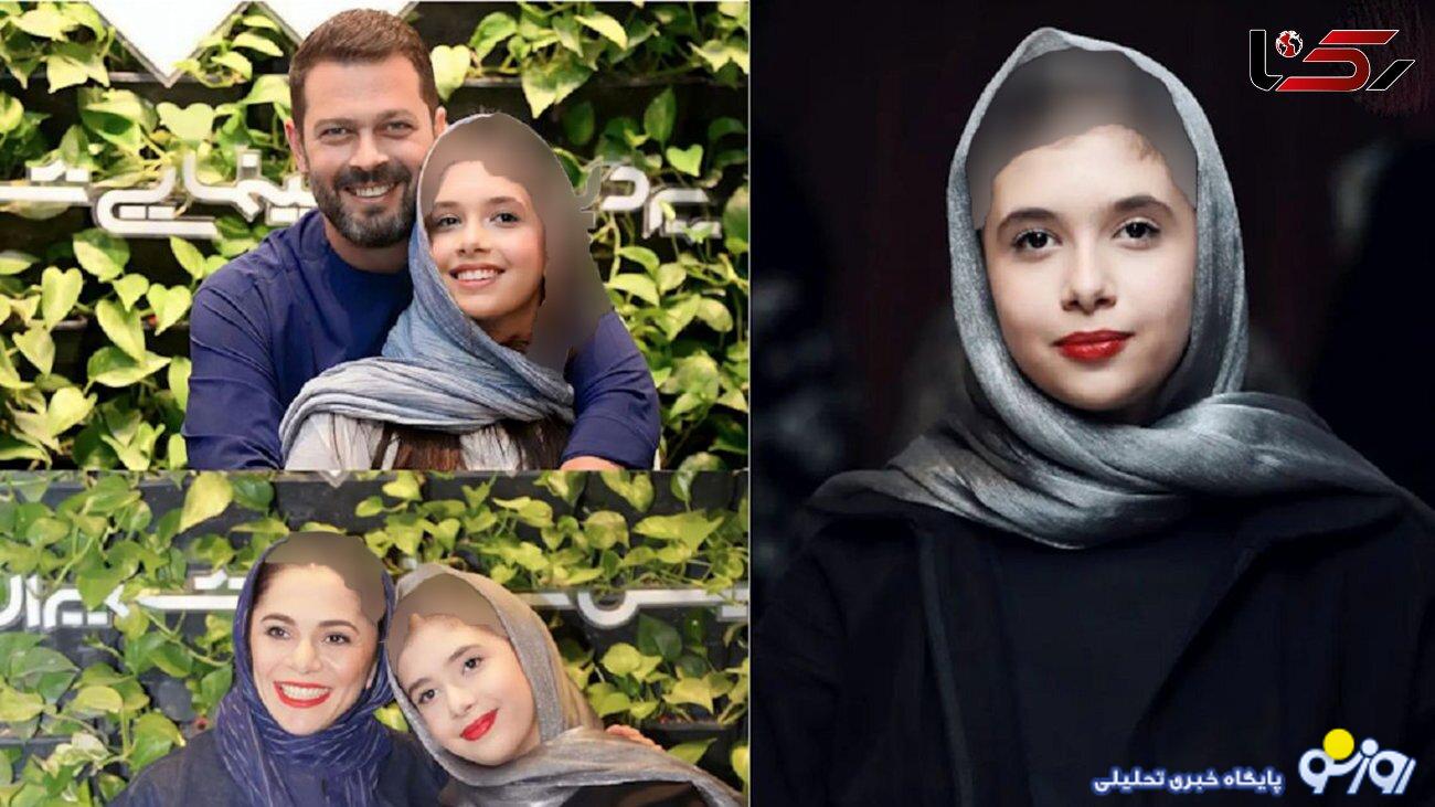 تغییر چهره فوق زنانه نفس بازغی آن هم در 17 سالگی / کلا صورتش را عوض کرد ! / آخه در این سن و سال ! + تحلیل تغییر چهره فوق زنانه نفس بازغی آن هم در 17 سالگی / کلا صورتش را عوض کرد ! / آخه در این سن و سال ! + تحلیل