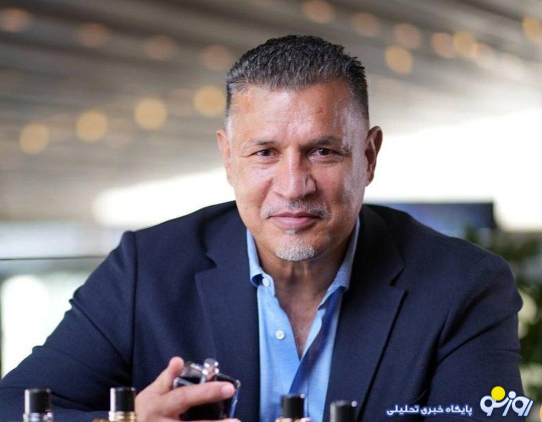 تصویر جدید از علی دایی در دنیای مد+ عکس تصویر جدید از علی دایی در دنیای مد+ عکس