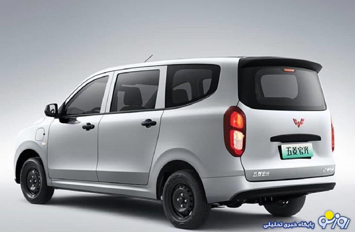 (تصاویر) وولینگ هونگ گوانگ ویژه کار؛ قیمت ۵۹۰ میلیون تومان (تصاویر) وولینگ هونگ گوانگ ویژه کار؛ قیمت ۵۹۰ میلیون تومان