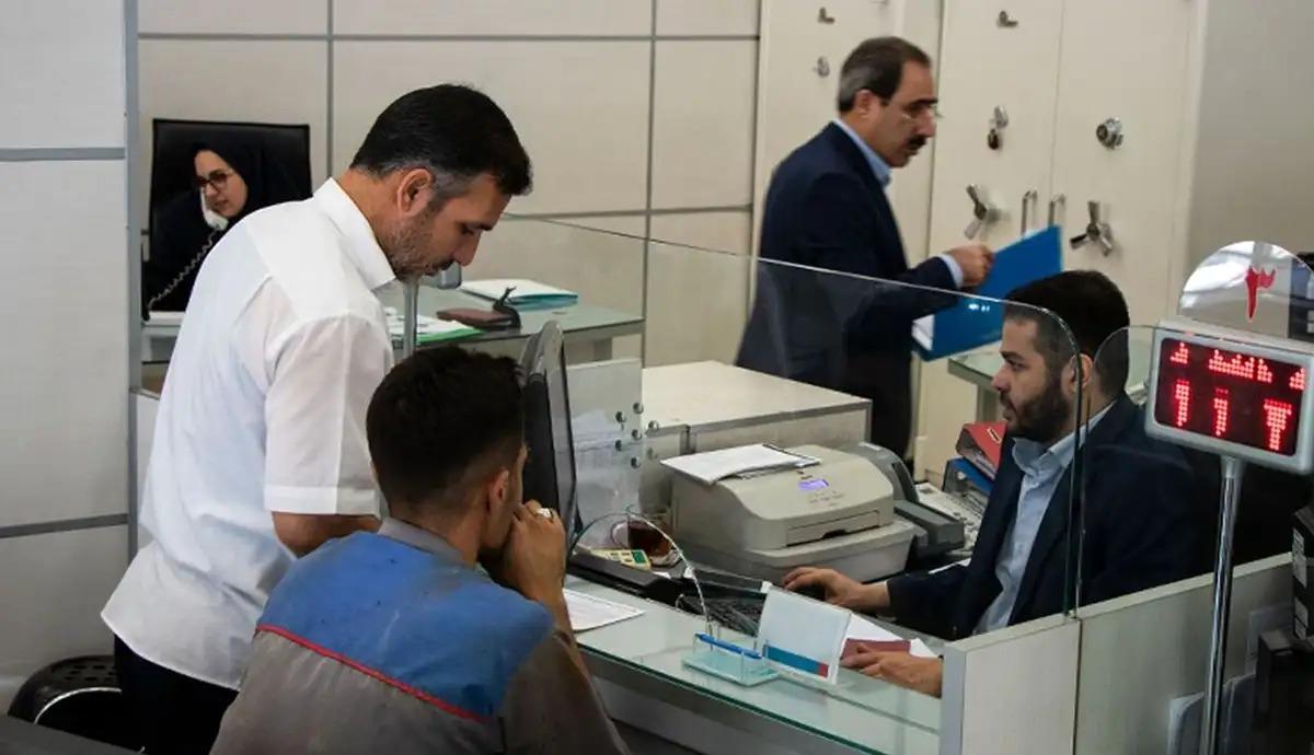 شرایط دریافت وامهای ۱۰۰ میلیونی از این بانکها مشخص شد شرایط دریافت وامهای ۱۰۰ میلیونی از این بانکها مشخص شد