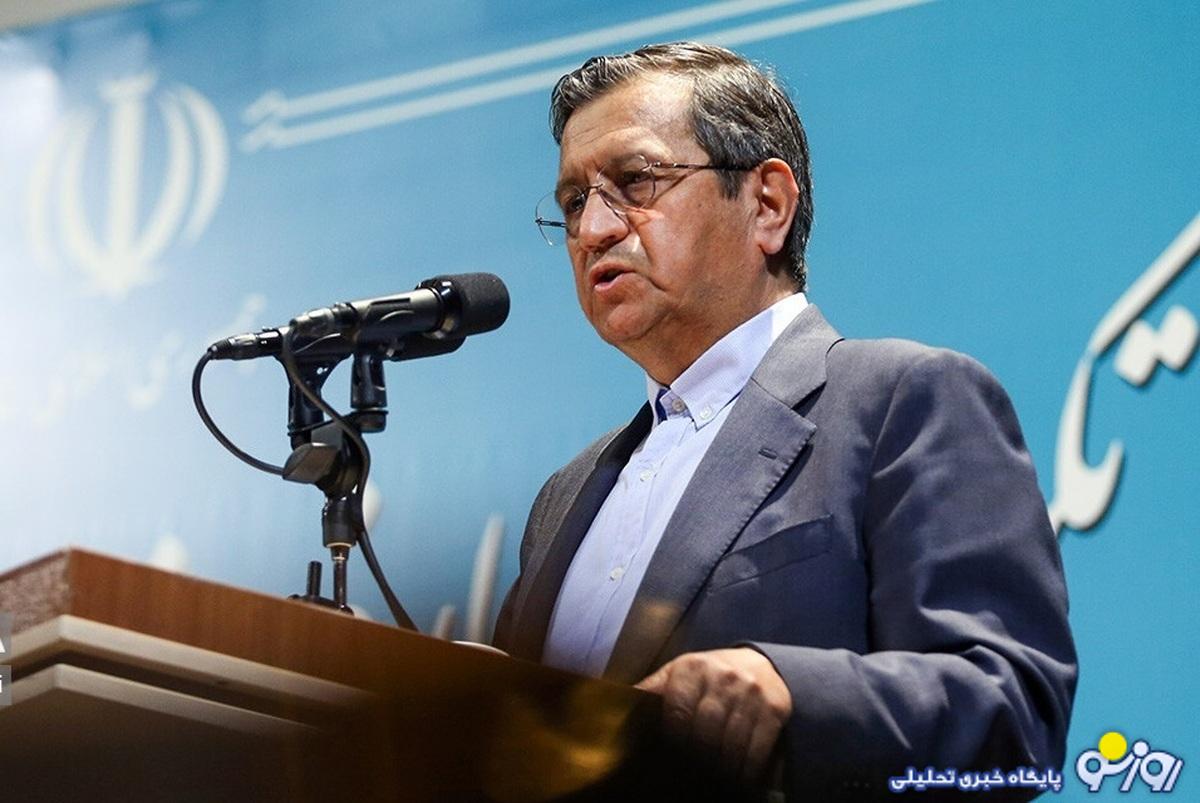 همتی: در روزهای گذشته درب اتاق من را شکستهاند که عضو هیات مدیره بانک شوند همتی: در روزهای گذشته درب اتاق من را شکستهاند که عضو هیات مدیره بانک شوند