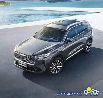 جزئیات فروش دو محصول مدیران خودرو شهریور ۱۴۰۳ + جدول جزئیات فروش دو محصول مدیران خودرو شهریور ۱۴۰۳ + جدول