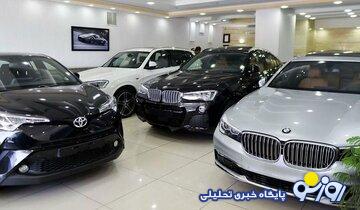 ۳ خودروی رویایی متقاضیان در راه بازار/ قیمت خودروهای جدید را ببینید + مشخصات ۳ خودروی رویایی متقاضیان در راه بازار/ قیمت خودروهای جدید را ببینید + مشخصات