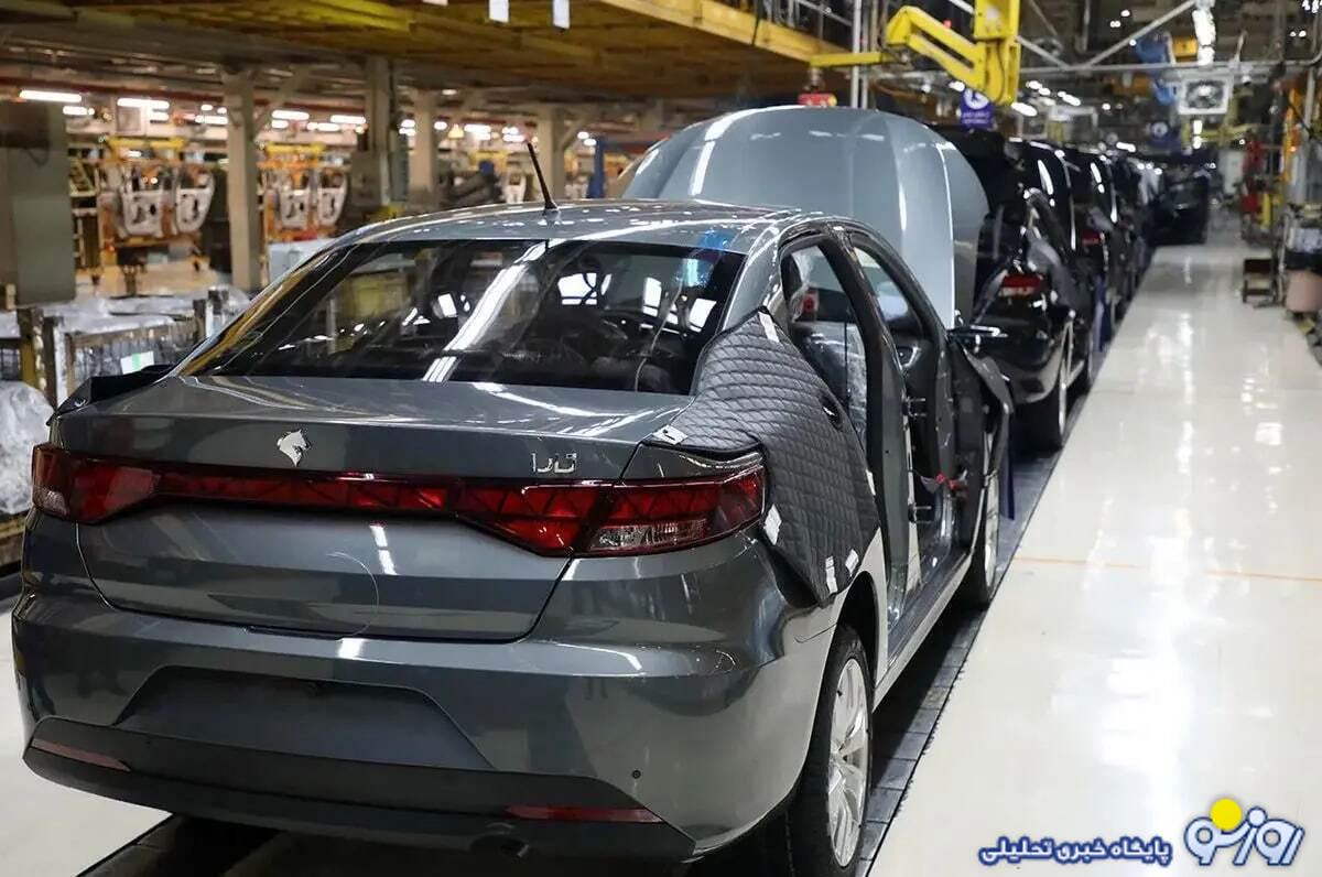 پیش فروش ۹ محصول ایران خودرو؛ مهلت ثبت نام تا ۲۹ شهریور پیش فروش ۹ محصول ایران خودرو؛ مهلت ثبت نام تا ۲۹ شهریور