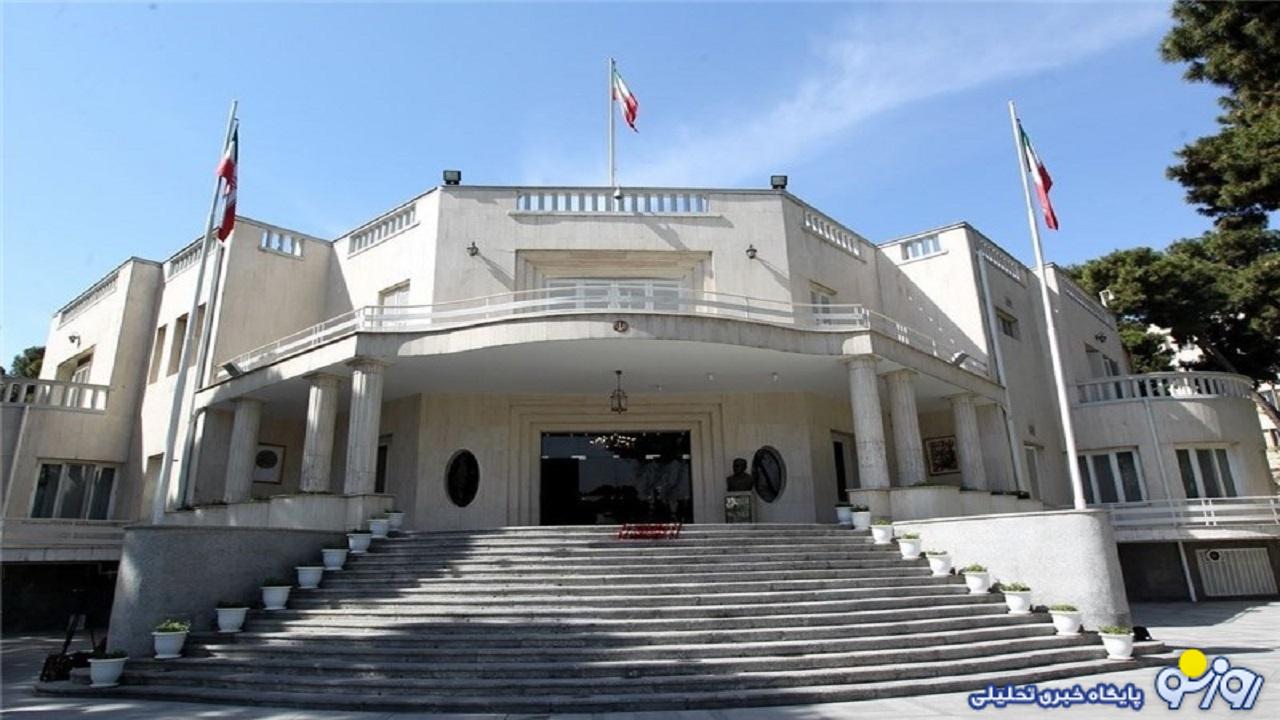 «نفاق» علیه « وفاق» «نفاق» علیه « وفاق»