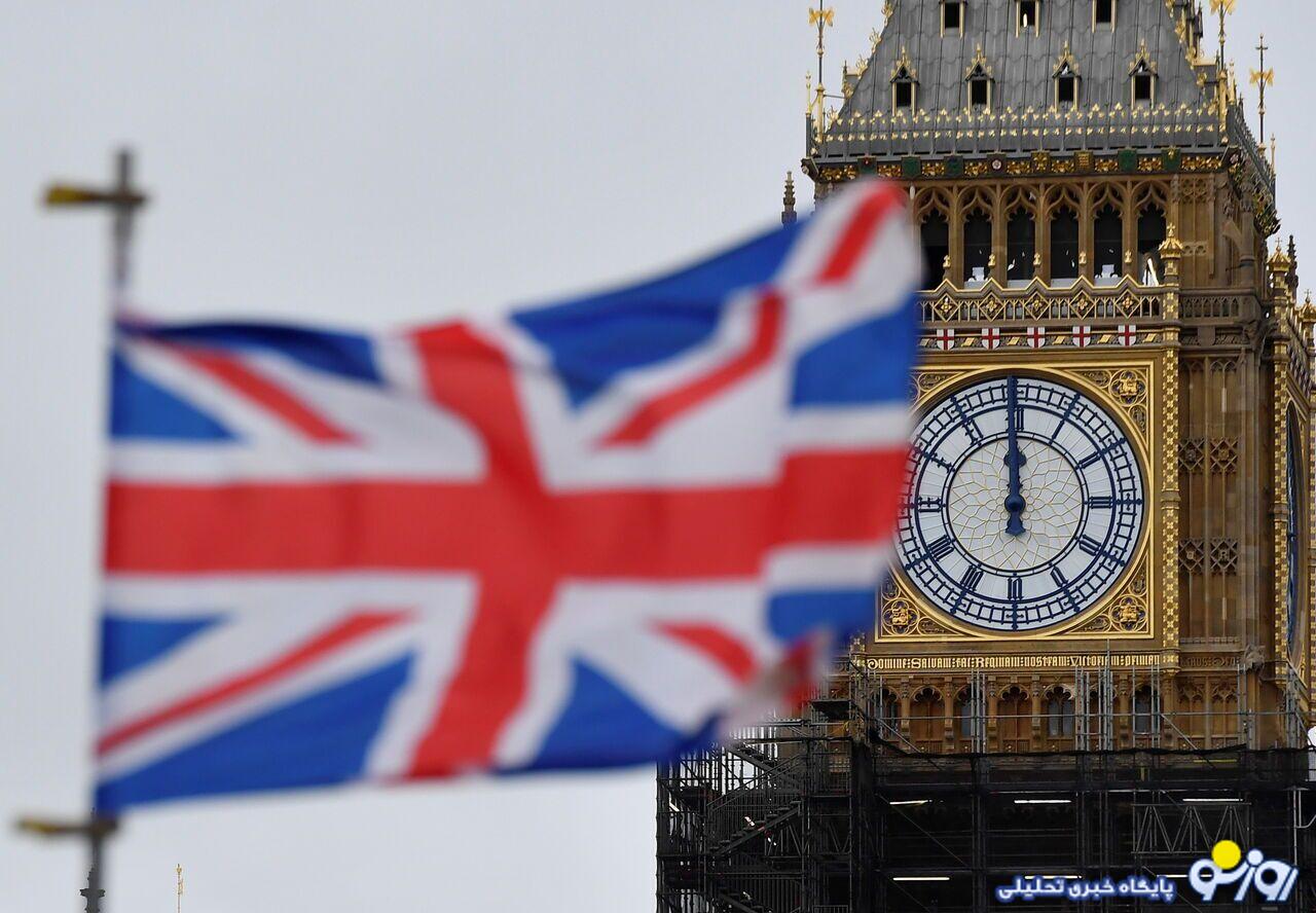 تشدید تحریمهای انگلیس علیه صنایع دفاعی ایران تشدید تحریمهای انگلیس علیه صنایع دفاعی ایران