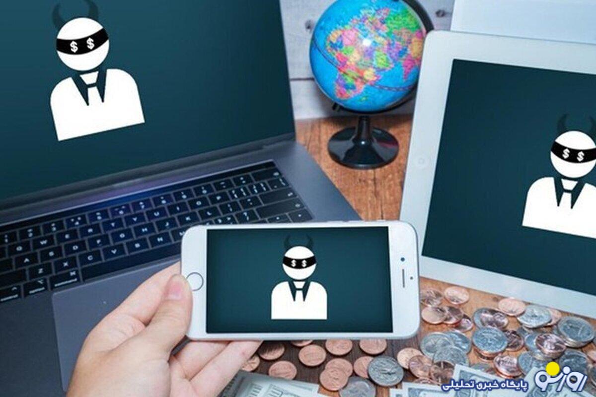 کلاهبرداری با وعده استخدام و کاریابی کلاهبرداری با وعده استخدام و کاریابی