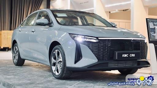 رونمایی از محصول جدید کرمان موتور در مشهد ؛ کی ام سی CR6 را بشناسید رونمایی از محصول جدید کرمان موتور در مشهد ؛ کی ام سی CR6 را بشناسید