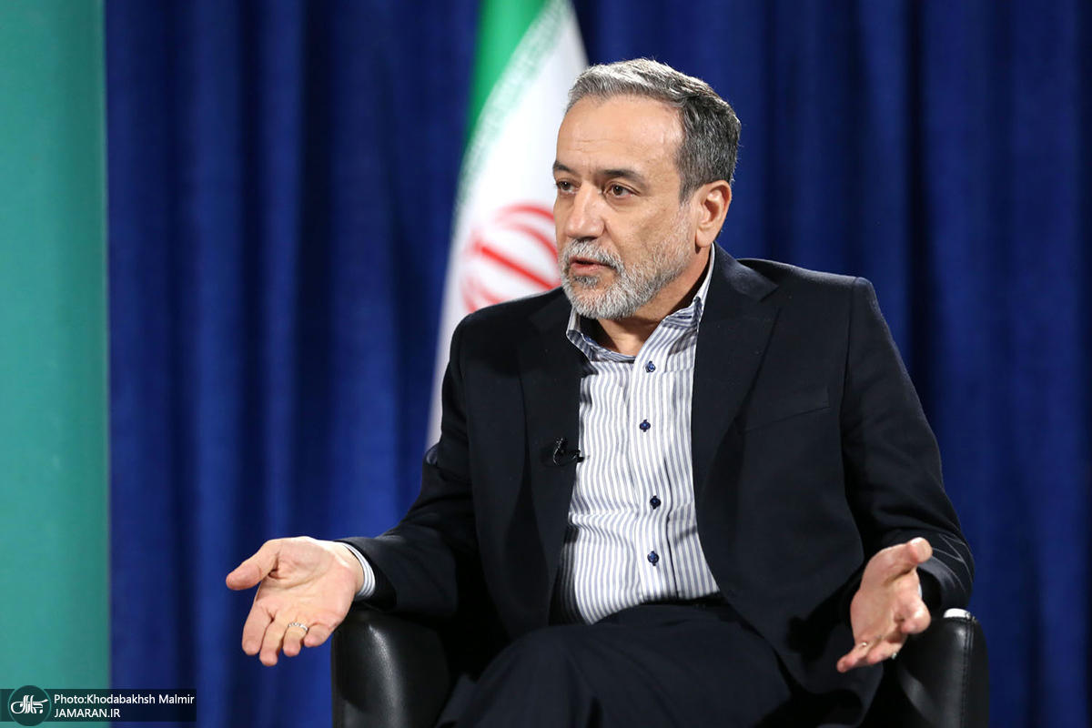 تکلیف برجام مشخص شد؛اعلام مرگ برجام تکلیف برجام مشخص شد؛اعلام مرگ برجام