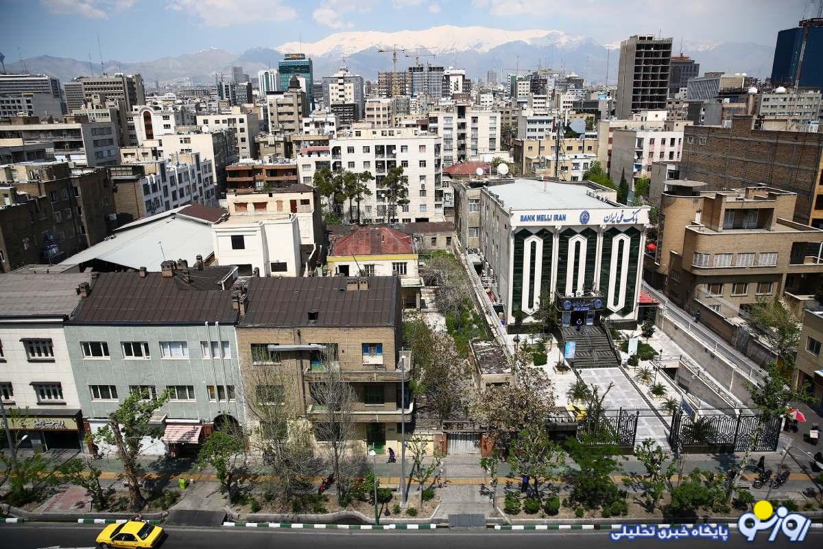قیمت خانه در ارزانترین مناطق تهران قیمت خانه در ارزانترین مناطق تهران