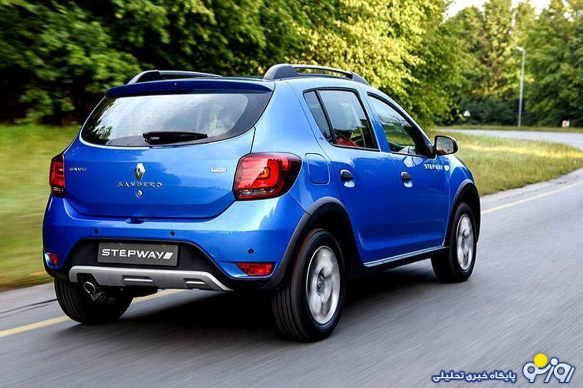 این ماشین خارجی اتومات ۷۴۵ میلیون تومان شد! این ماشین خارجی اتومات ۷۴۵ میلیون تومان شد!