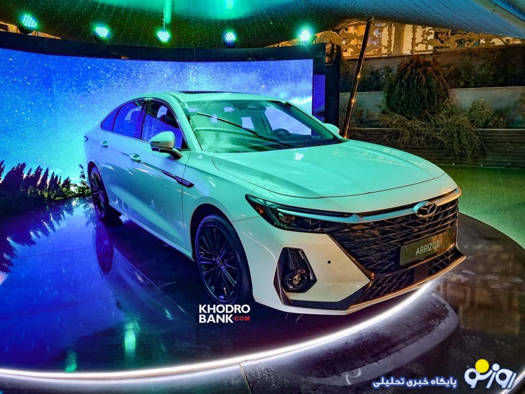 آریزو 8 قیمت گذاری می شود؛ سدان لوکس چینی آماده ورود به بازار ایران آریزو 8 قیمت گذاری می شود؛ سدان لوکس چینی آماده ورود به بازار ایران