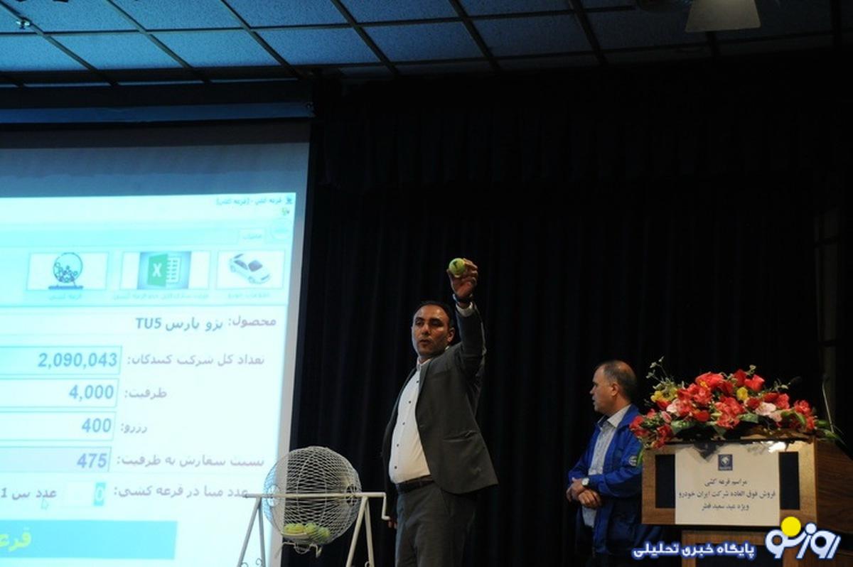 تفاوت پیشفروش و فروش فوقالعاده چیست و چرا اغلب سر کاریم؟ تفاوت پیشفروش و فروش فوقالعاده چیست و چرا اغلب سر کاریم؟