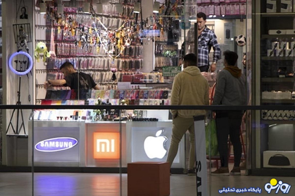 یمت گوشی شیائومی ۶ شهریور ۱۴۰۳/ ارزش محبوب‌ترین گوشی چینی در ایران