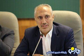 خبر فوری رییس سازمان برنامه به بازنشستگان و معلمان/ منتظری این واریزی باشید + جزییات خبر فوری رییس سازمان برنامه به بازنشستگان و معلمان/ منتظری این واریزی باشید + جزییات