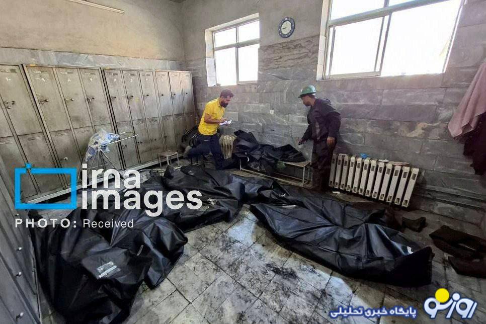 تصویری تلخ از رختکن معدن زغالسنگ در طبس تصویری تلخ از رختکن معدن زغالسنگ در طبس