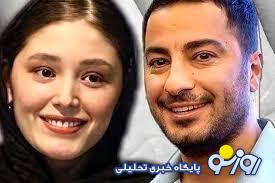 برخورد قضایی با نوید محمدزاده برخورد قضایی با نوید محمدزاده