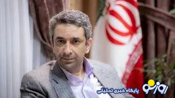 چرا پزشکیان یک روز بعد از حمله موشکی سپاه به اسرائیل به قطر رفت؟ چرا پزشکیان یک روز بعد از حمله موشکی سپاه به اسرائیل به قطر رفت؟