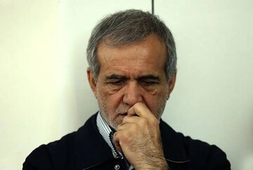 پزشکیان امکان اجرای وعده انتخاباتی اش برای حذف فیلترینگ را ندارد پزشکیان امکان اجرای وعده انتخاباتی اش برای حذف فیلترینگ را ندارد