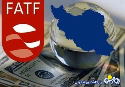 مجمع تشخیص مصلحت در ارتباط با FATF به وظیفه اش که مصلحت است عمل نکرد مجمع تشخیص مصلحت در ارتباط با FATF به وظیفه اش که مصلحت است عمل نکرد