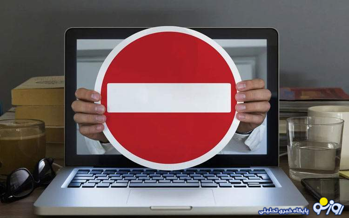 آب پاکی دولت روی دست مطالبه گران: رفع فیلترینگ به زمان نیاز دارد آب پاکی دولت روی دست مطالبه گران: رفع فیلترینگ به زمان نیاز دارد