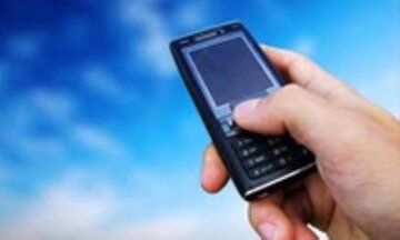 یارانهبگیران مراقب این پیامک خطرناک باشند