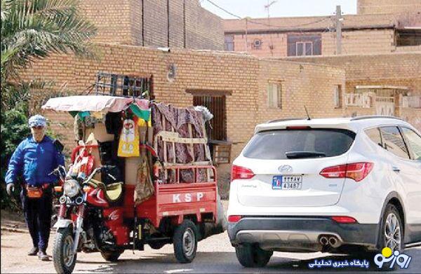 بازی نابرابر فقیر و غنی در میدان هزینهها بازی نابرابر فقیر و غنی در میدان هزینهها