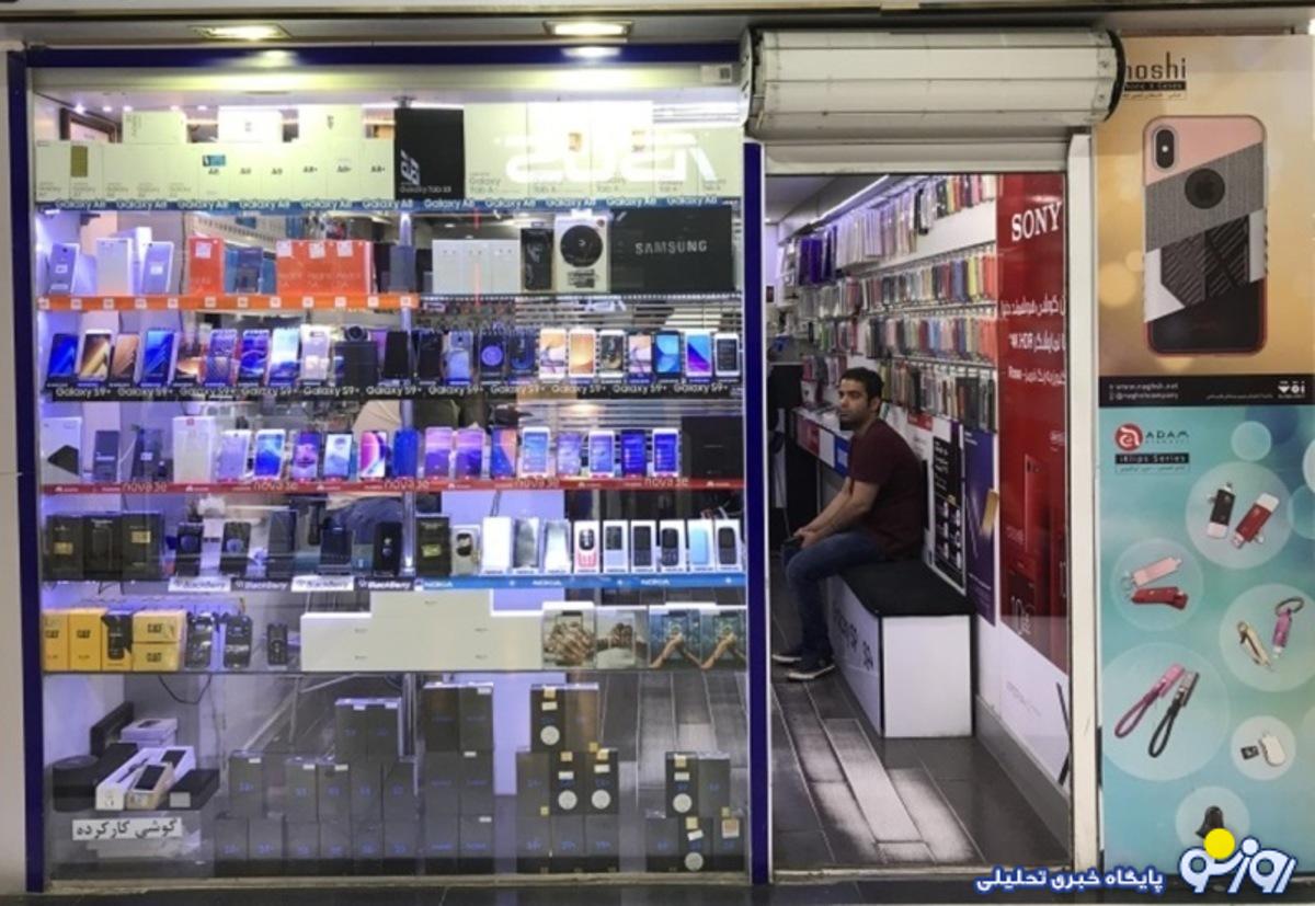 قیمت گوشی سامسونگ یکشنبه ۲۲ مهر ۱۴۰۳/ گلکسی A۱۵ چقدر فروخته میشود؟ قیمت گوشی سامسونگ یکشنبه ۲۲ مهر ۱۴۰۳/ گلکسی A۱۵ چقدر فروخته میشود؟