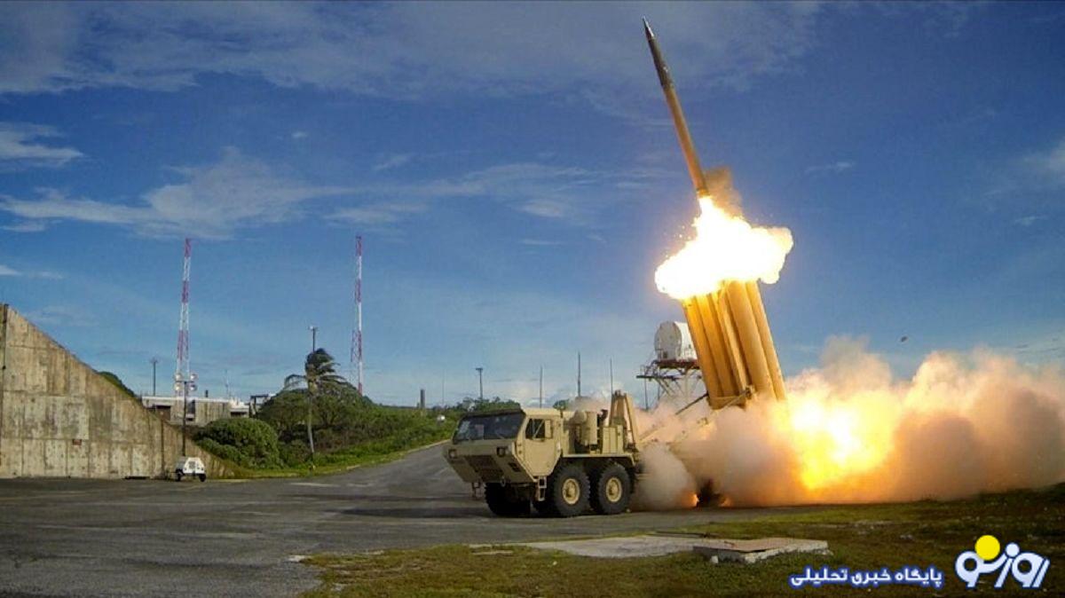 معمای «تاد»؛ قمار واشنگتن با کارت تلآویو/ سیستم دفاعی اسرائیل بیدفاع شد؟ معمای «تاد»؛ قمار واشنگتن با کارت تلآویو/ سیستم دفاعی اسرائیل بیدفاع شد؟