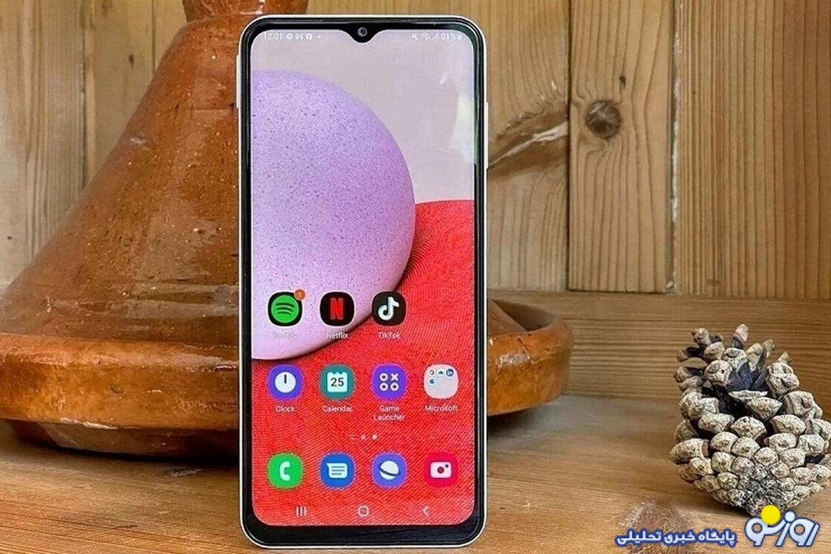 قیمت گوشی سامسونگ پنجشنبه ۲۶ مهر ۱۴۰۳/ پرچمدار کرهای چند؟ قیمت گوشی سامسونگ پنجشنبه ۲۶ مهر ۱۴۰۳/ پرچمدار کرهای چند؟